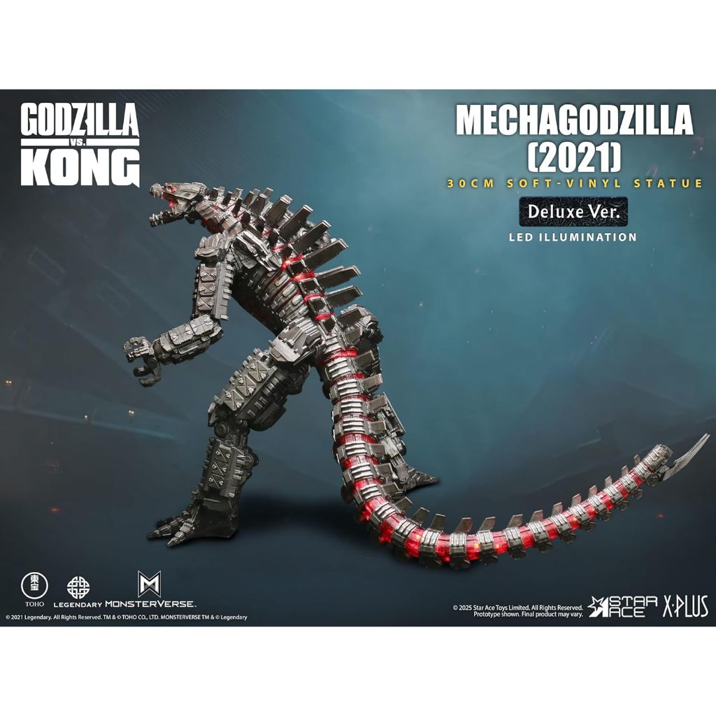 GODZILLA VS. KONG (2021): MECHAGODZILLA SOFT VINYL FIGURE MANCELLENG