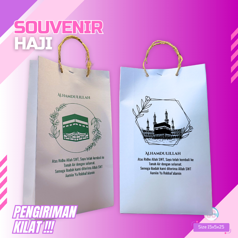 

TAS KERTAS SOUVENIR HAJI UMROH PAPER BAG OLEH-OLEH HAMPERS READY STOK SIAP KIRIM 15X5X25
