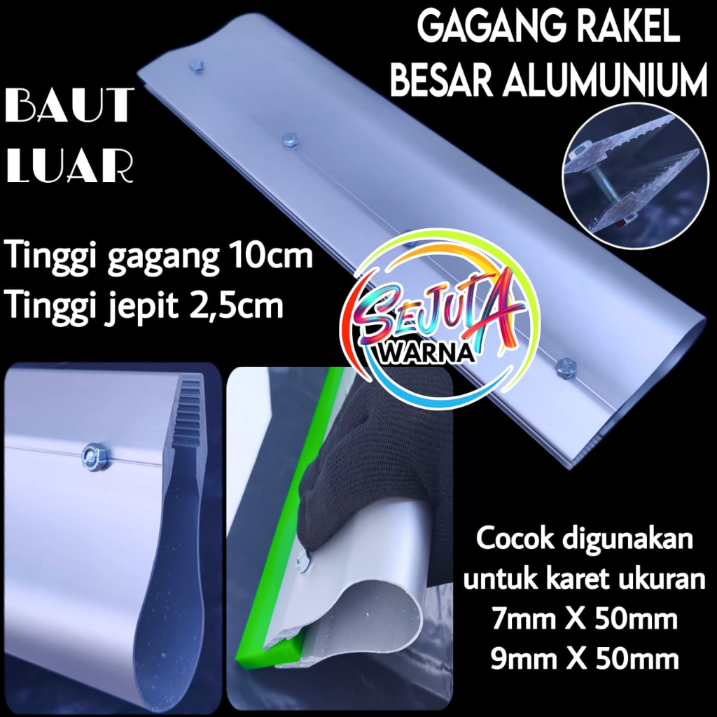 

GAGANG RAKEL SABLON ALUMUNIUM BESAR BAUT LUAR 20 CM