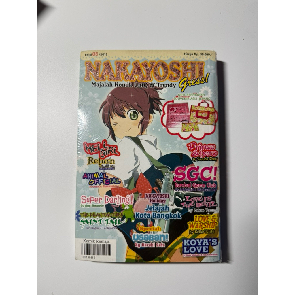 Nakayoshi Gress Majalah komik Uniq dan Trendy