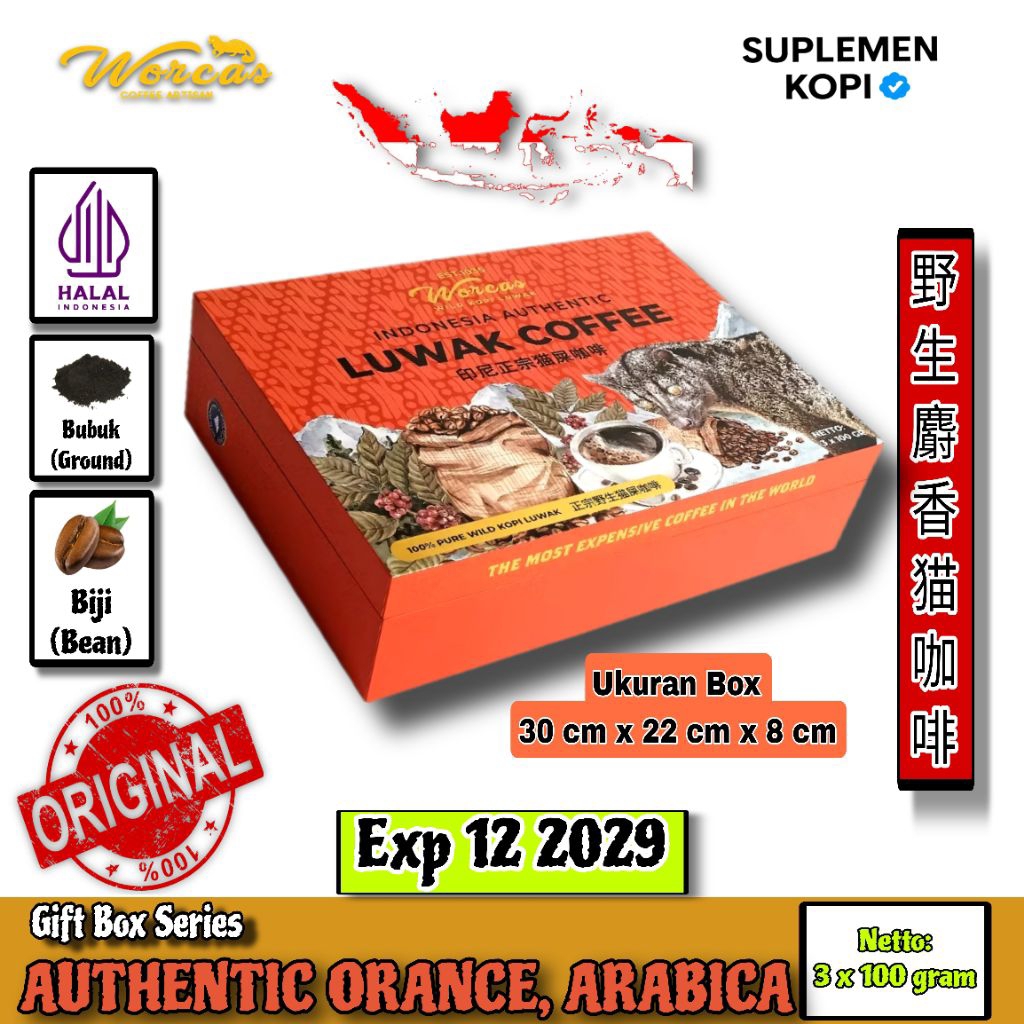 

WORCAS WILD KOPI LUWAK | AUTHENTIC ORANCE | 3 x 100 gram | BUBUK / BIJI | PREMIUM GIFT BOX