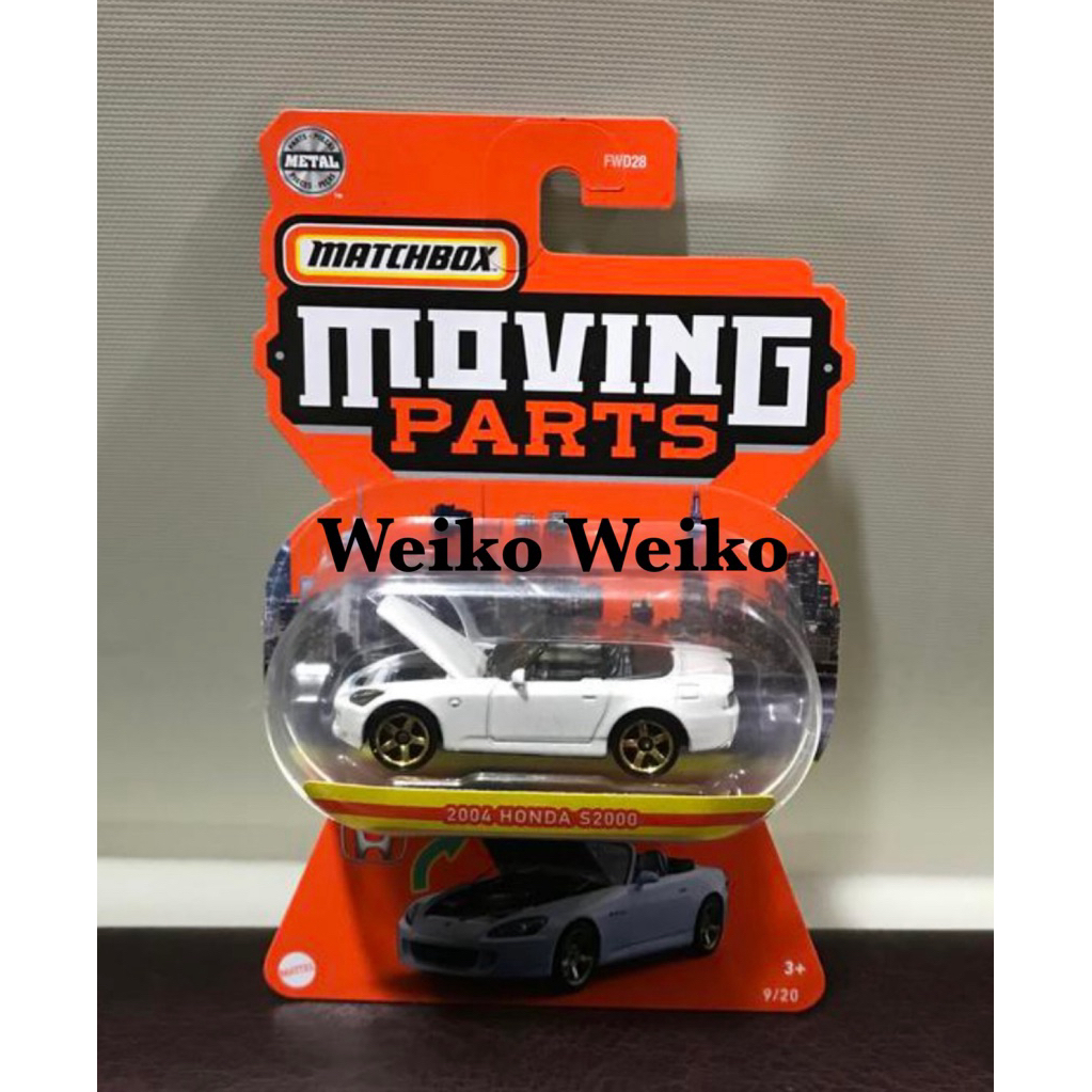 matchbox moving parts 2004 honda s2000