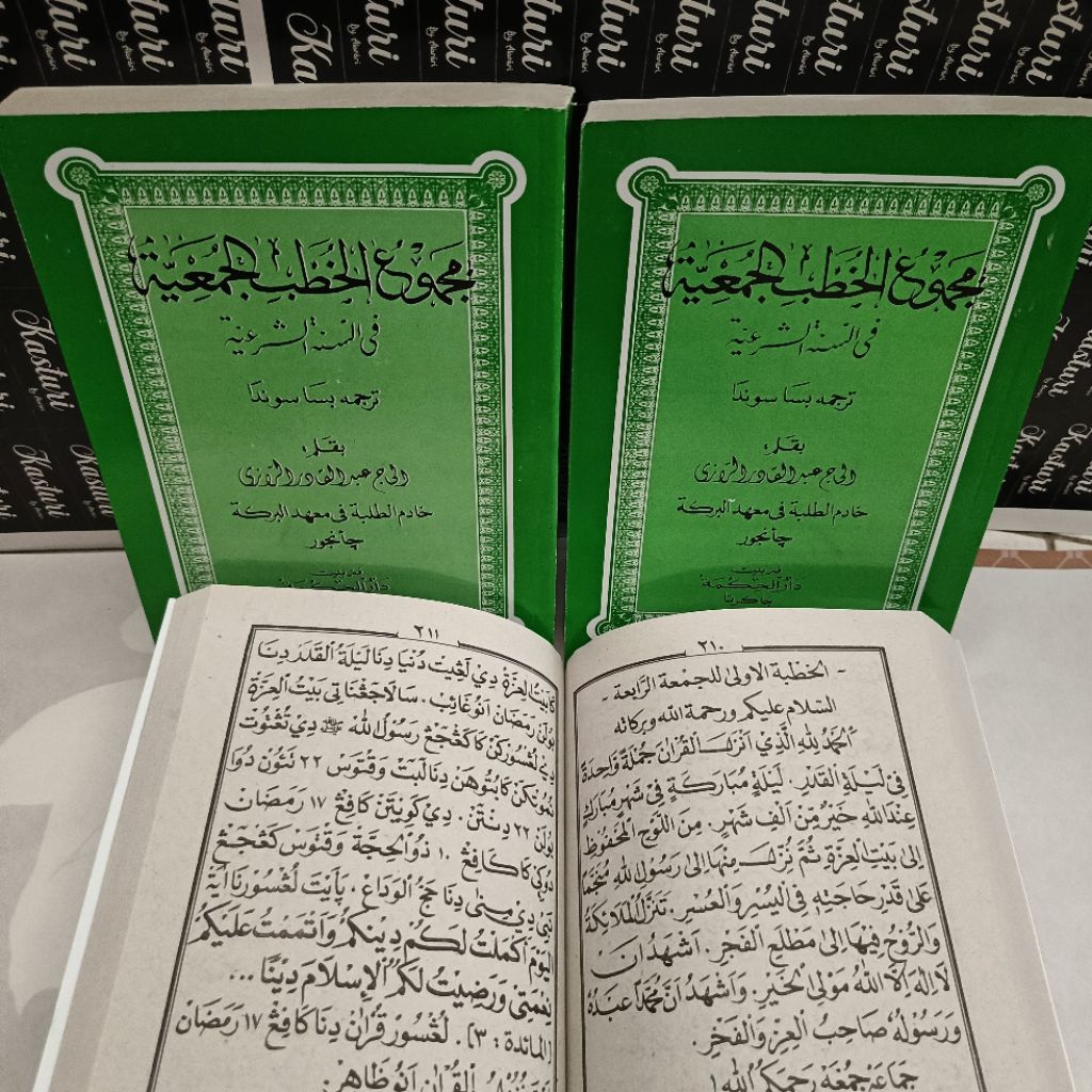 KHUTBAH JUM'AT LENGKAP 1 TAHUN BAHASA SUNDA