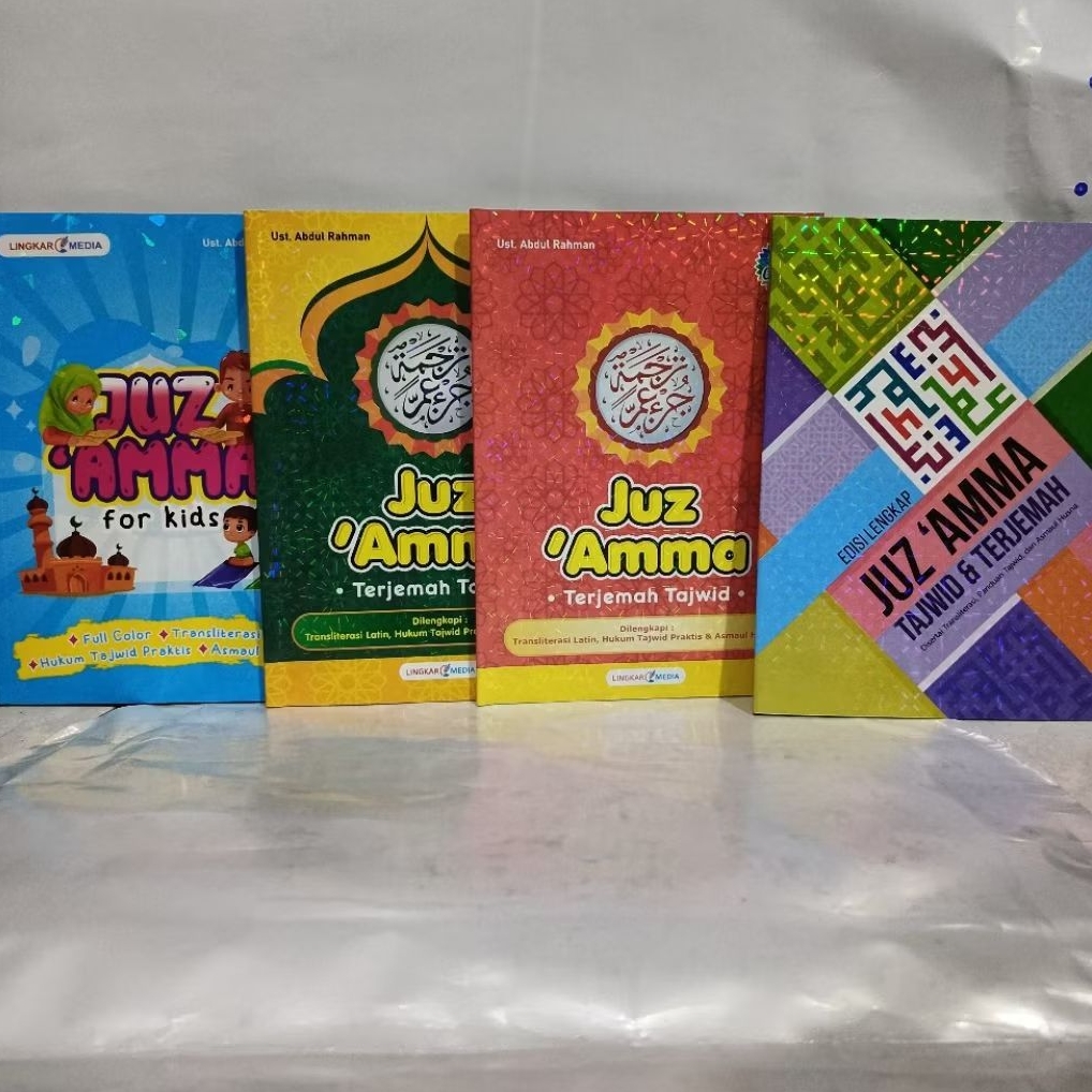 JUZ AMMA LENGKAP for kids juz ama anak al qur'an TAJWID BERWARNA lengkap dengan transliterasi latin
