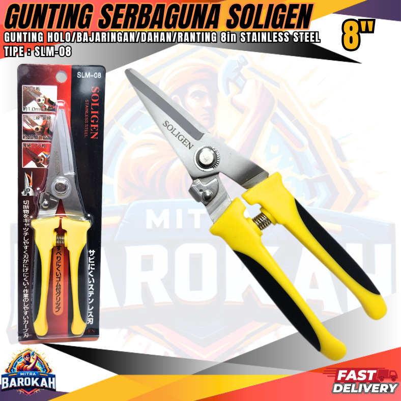 

SLM-08 Gunting Holo Baja Ringan / Gunting Ranting Dahan Kabel SOLIGEN / Gunting Serbaguna Stainless Steel 8 inch Tajam Presisi Tahan Karat