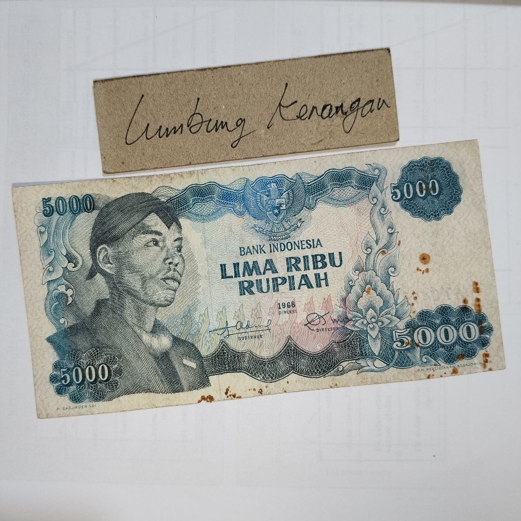 Noser DAT 049523 Seri Sudirman 5000 rupiah 1968