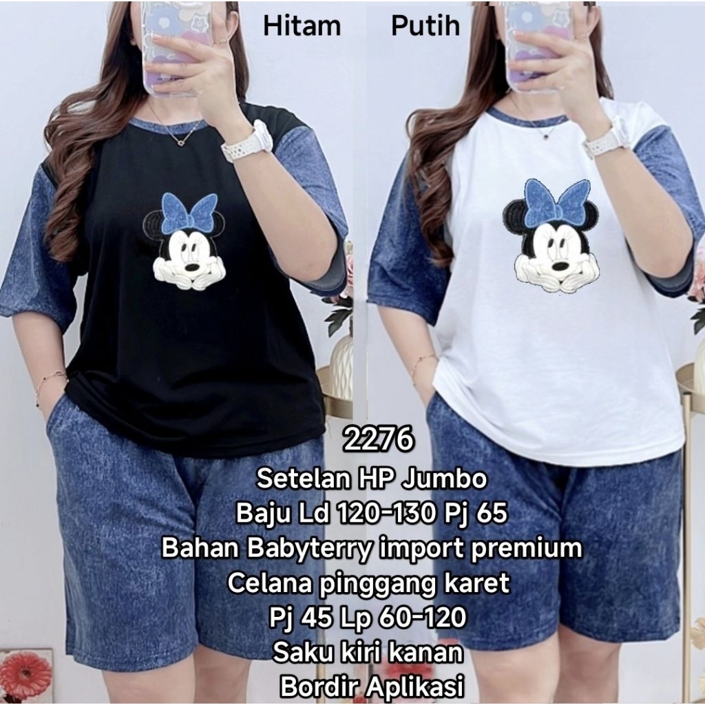 Setelan Wanita Hp Jumbo Bordir Aplikasi Baju LD 120 Celana Pinggang Karet LP 60-120 Bahan Babyterry 