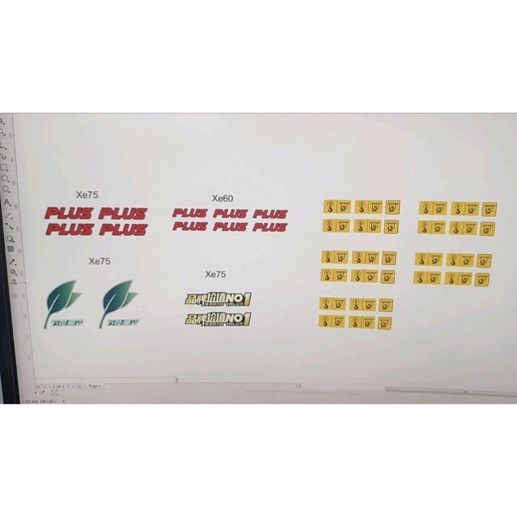 

Pesanan Khusus Sticker XCMG