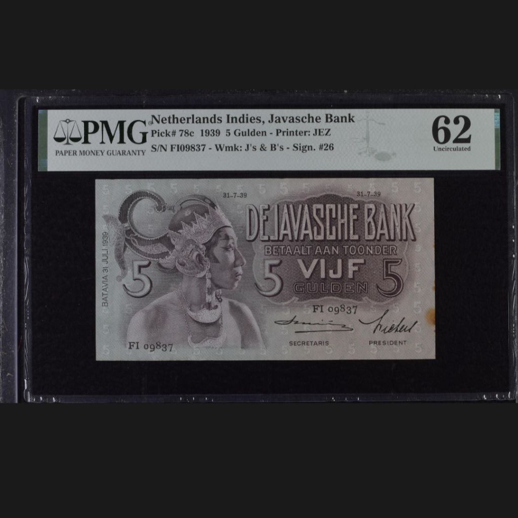 PMG WAYANG 5 GULDEN PMG 62 FI09837