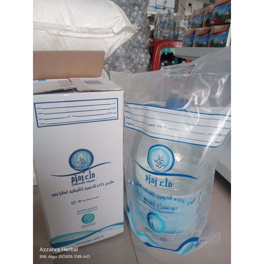

Air Zamzam arabian oleh oleh haji dan umroh 100℅ asli tanpa campuran