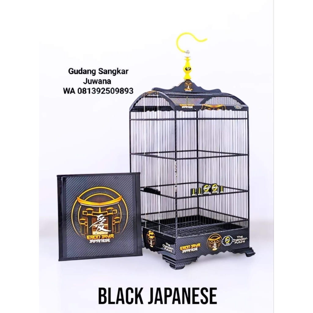 Sangkar Kosan EBOD JAYA Ceper Ruji Fiber Water Slide Decal 40x40 + Fullset Kerodong + Free Pallet Ka