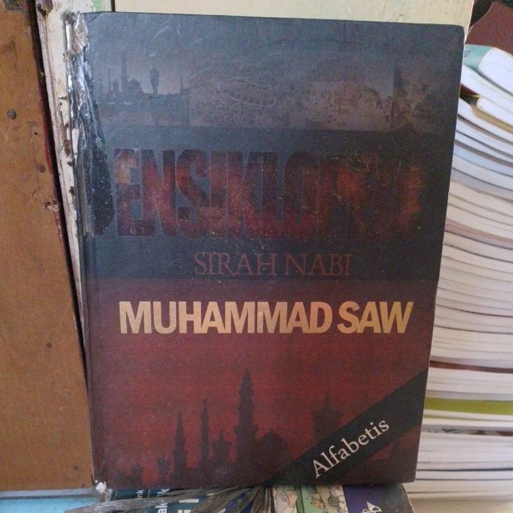 ensiklopedi sejarah nabi Muhammad SAW