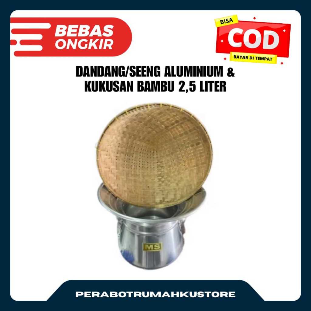 DANDANG/SEENG KUKUS PENDEK ALUMUNIUM TEBAL & KUKUSAN BAMBU
