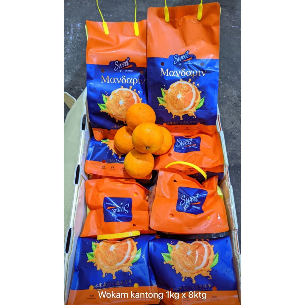 

JERUK WOGAN /WOKAM WO TANGRINE/WOGAN HOLYFRESH/WOGAN CITRUS/BINGO/KANTONG 9 KG 1 DUS MURAH NEW MANISH