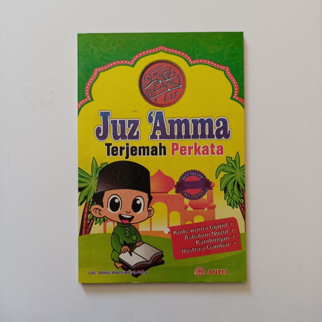 Aulia Juz Amma Terjemah Perkata