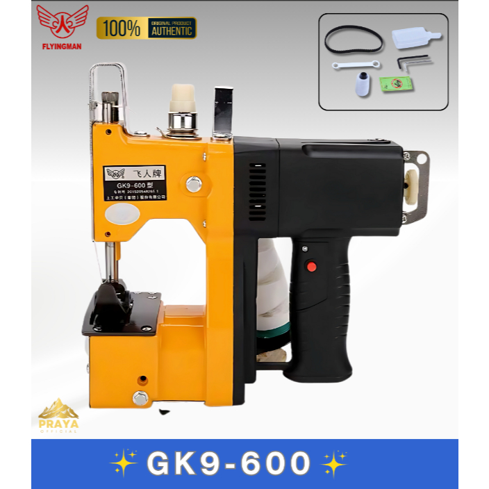 Mesin Jahit Portable GK9-600 Mesin Jahit Elektrik Portabel Mesin Jahit Karung Kantong Penyegel Kerta