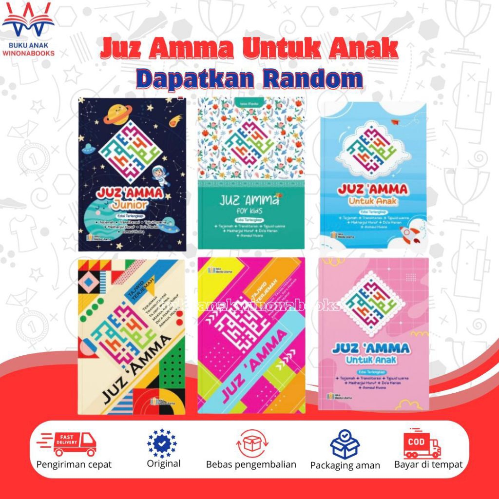 Juz Amma Anak Terlengkap: sudah dilengkapi dengan transliterasi Indonesia dengan tajwid berwarna~ Bu