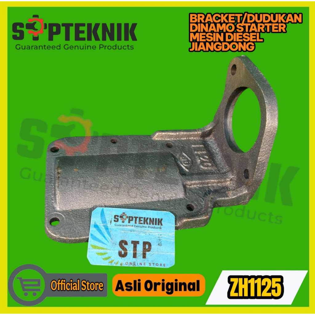 DUDUKAN DINAMO STARTER ZH1125 JIANGDONG