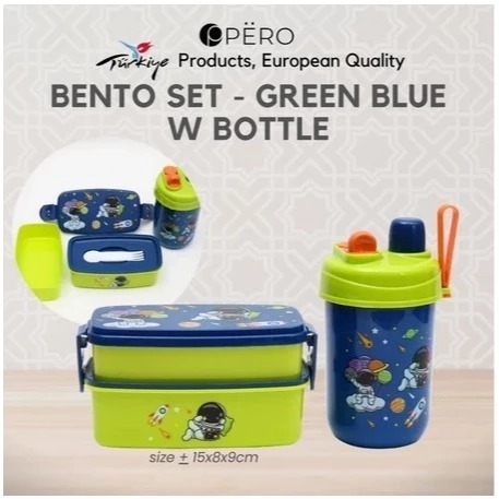 Pero Bento Set + Bottle / Tempat Makan + Botol Minum Anak / Tempat Makan Anak dan Botol Minum