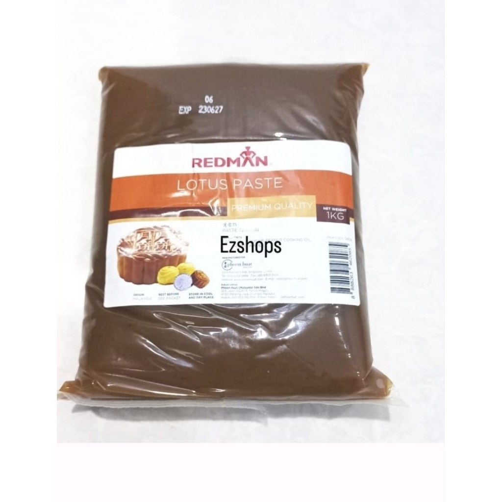 

Mooncake Filling lotus Redman