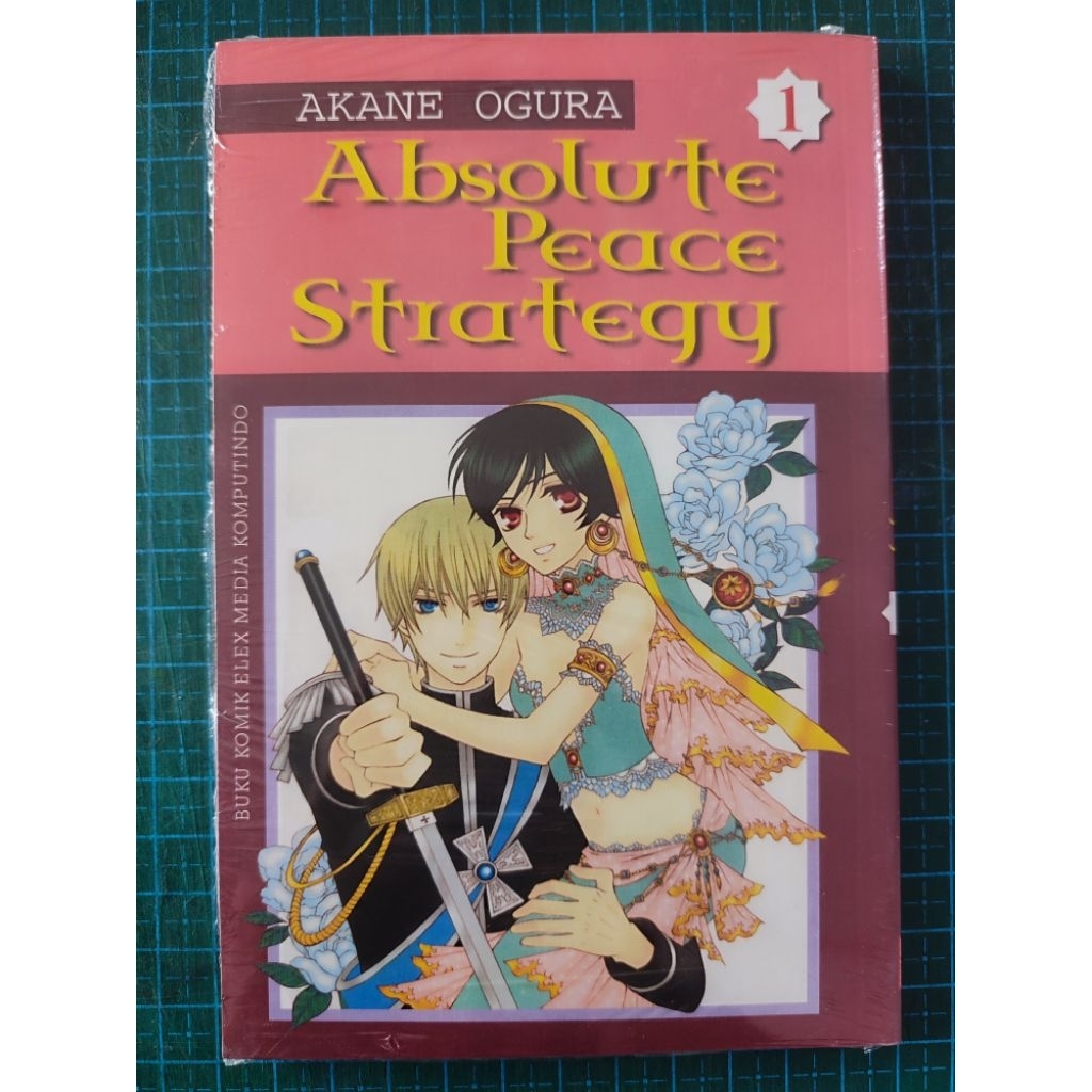 Absolute Peace Strategy 1-4(end) by Akane Ogura Komik mini series komplit set