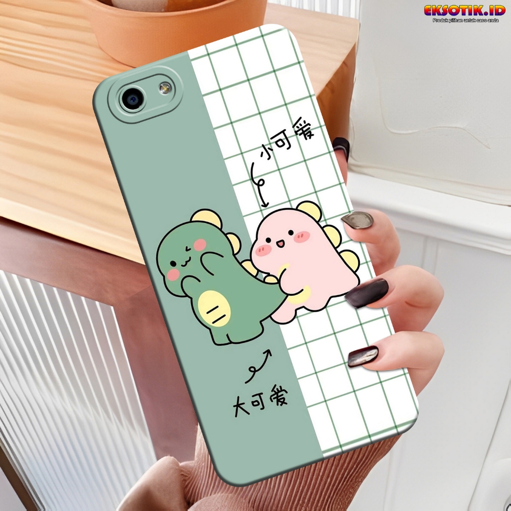 Case OPPO F1S- Eksotik.id - Casing  OPPO F1S - Case CUTE DINO - Skin Handphone - Silikon  OPPO F1S -