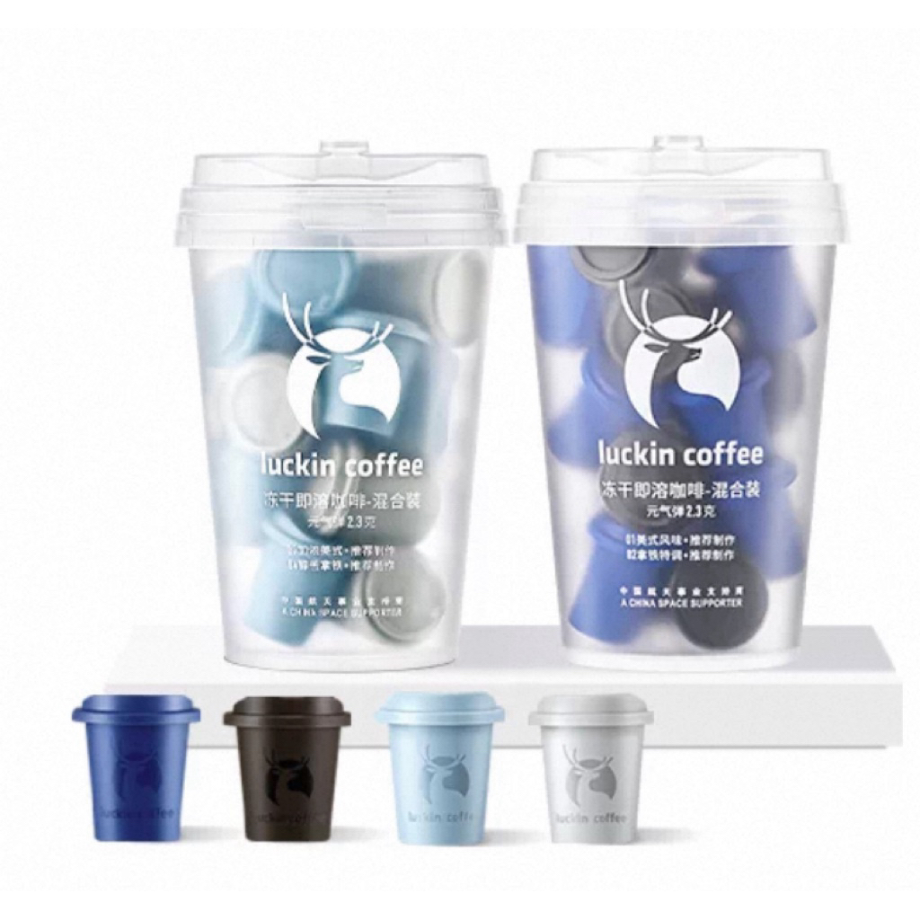

Luckin Coffee Dried Coffee Capsule / Kopi Kapsul Luckin 1 Pcs