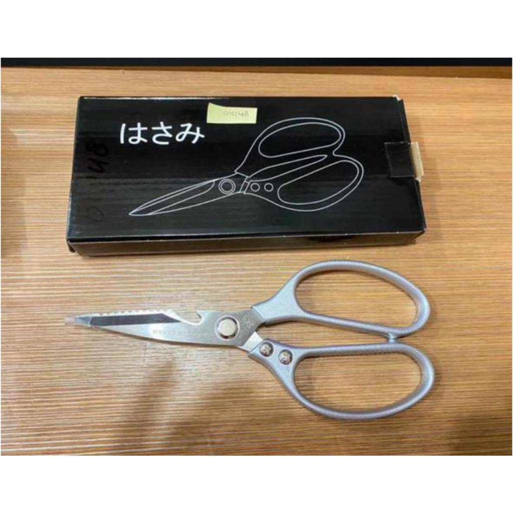 

Gunting Full Besi multifungsi original 100%