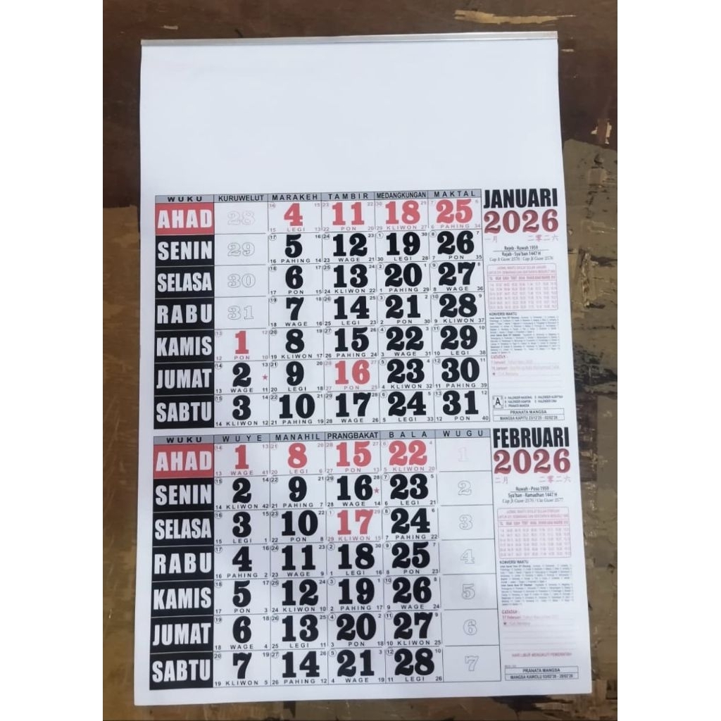 

kalender 2 bulanan 2025 | Kalender Dinding 2 bulanan isi 6 lembar HVS ukuran 32 x 48 cm | kalender 2026 | kalender dwi bulan original 2026