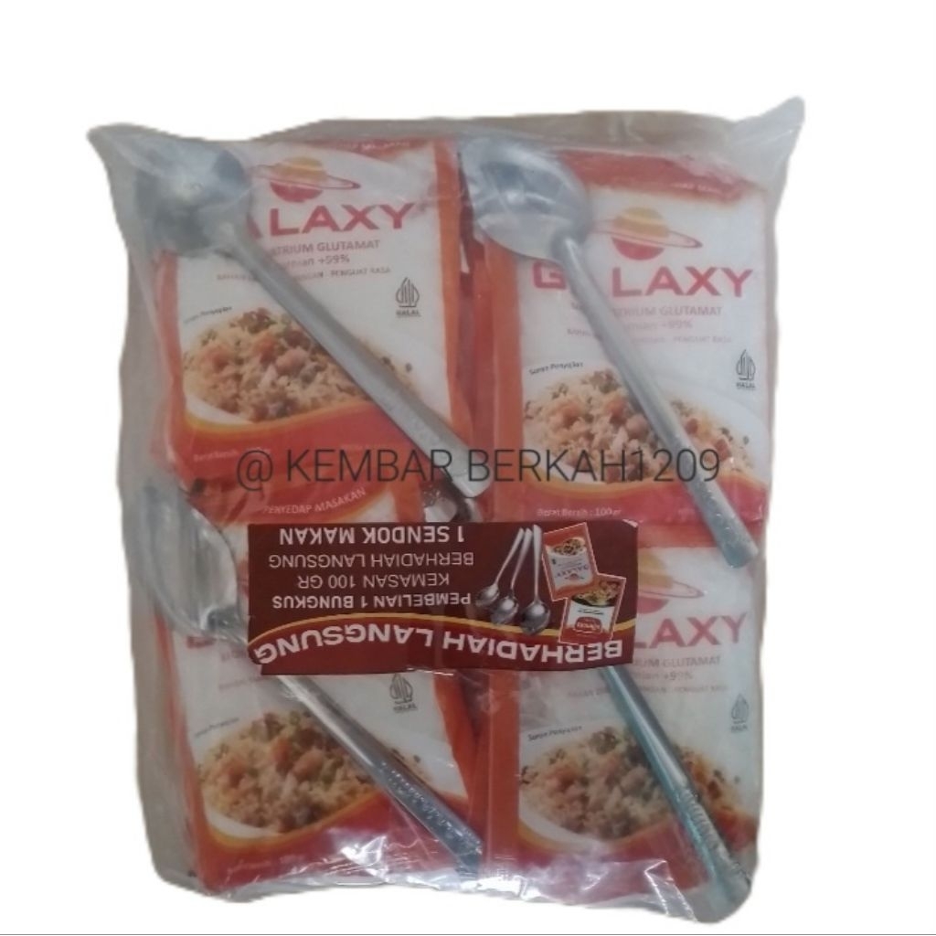 

MICIN GAXY 100g 1bal 20pak + sendok