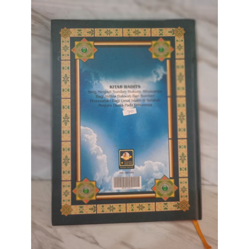 RAHASIA SUKSES DAKWAH RASULULLAH SAW.