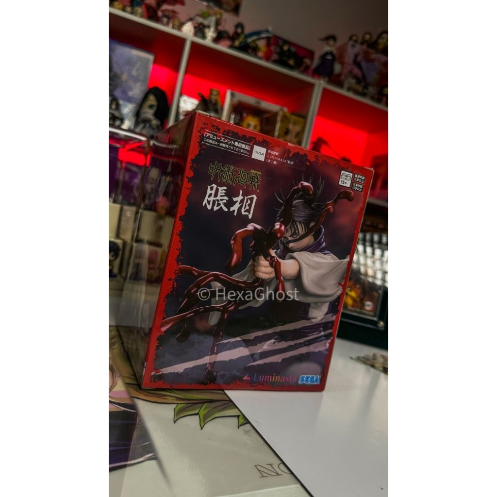 Luminasta Choso JJk Jujutsu Kaisen