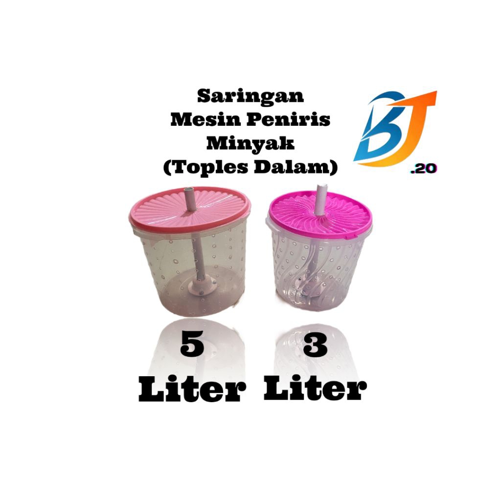 Saringan Spiner Mesin Peniris Minyak / Peniris Minyak( Saringan Dalam)