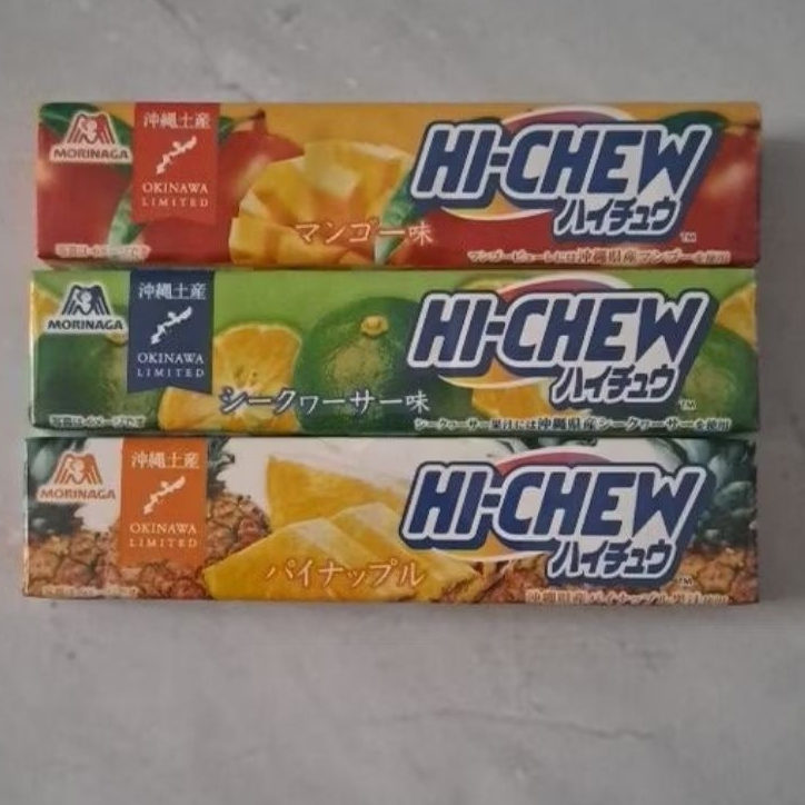 

MORINAGA HI CHEW MANGO / HI CHEW LEMON SHIKUWASA / HI CHEW PINEAPPLE JAPAN