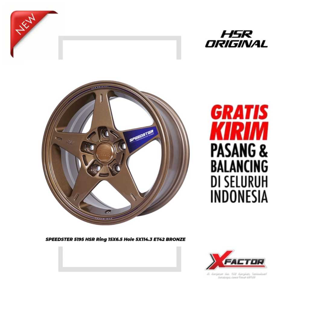 VELG R15 HSR SPEEDSTER 5195 HSR R15X6,5 H5X114,3 ET42 BRONZE