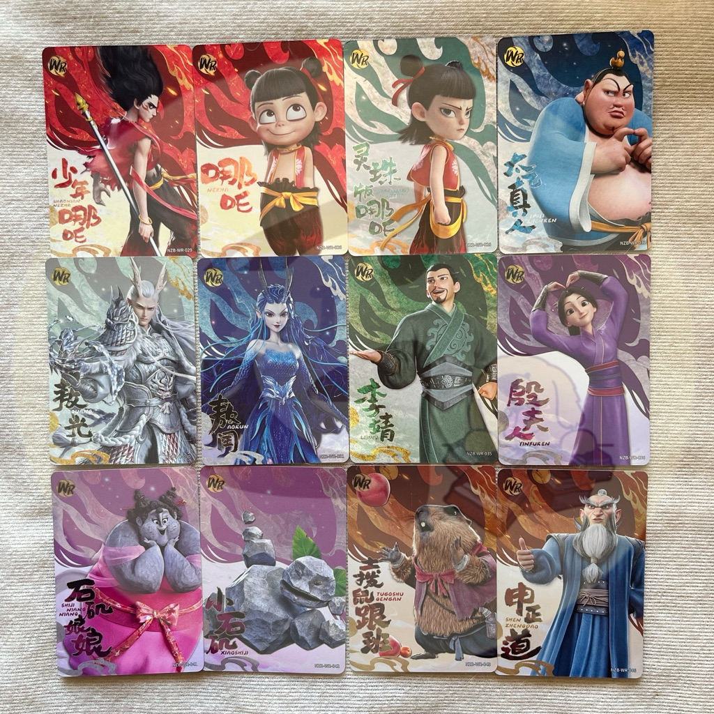 (1 KARTU) Official Kayou Nezha 2 Premium Card / Kartu Nezha