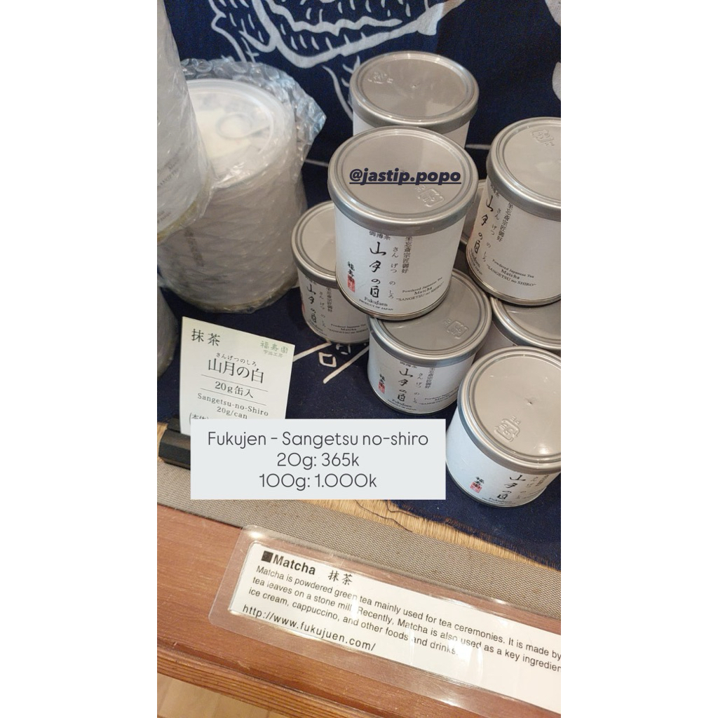 

Fukujen Sangetsu no Shiro