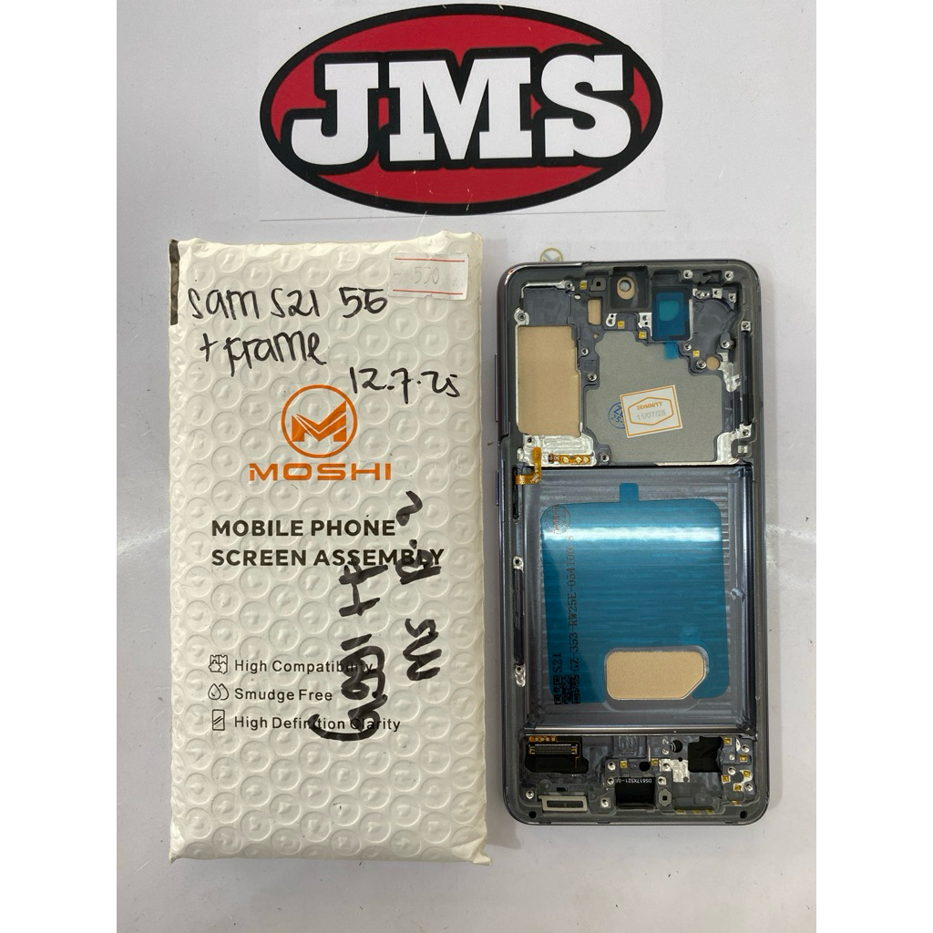 LCD SAMSUNG S21 5G / G991H