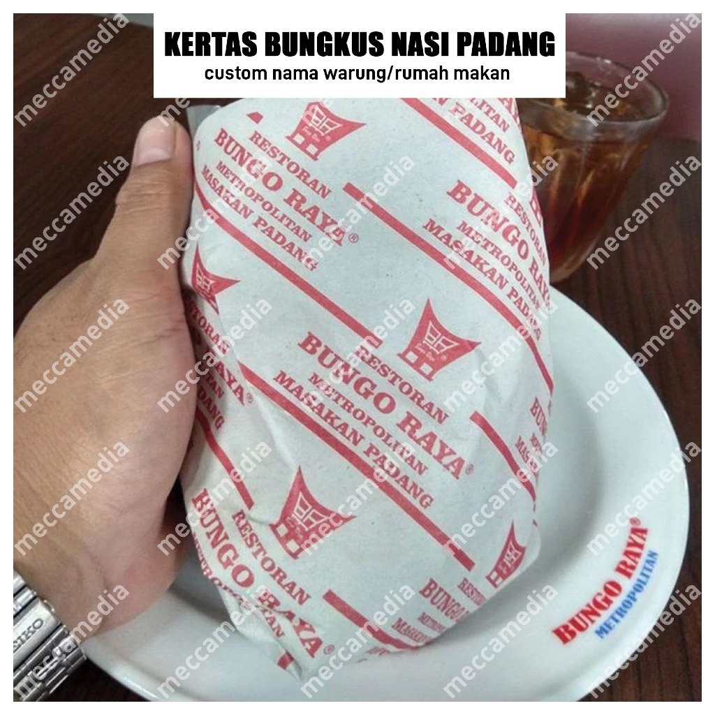 

(CUSTOM LOGO) | CETAK PEMBUNGKUS NASI PADANG | BAHAN KERTAS KORAN | CUSTOM DESIGN | PROSES CETAK 1 HARI JADI