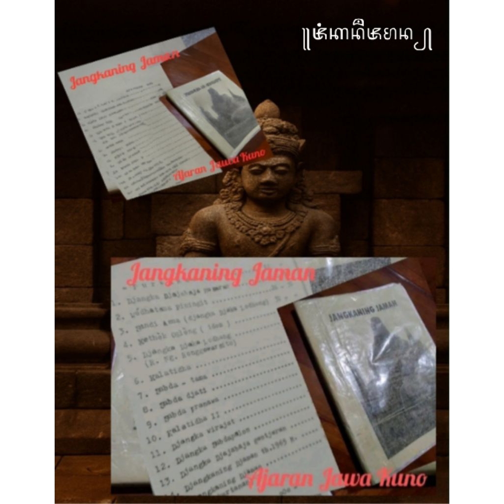 Buku Ramalan Joyoboyo,Jangkaning Jaman,Buku Joyoboyo