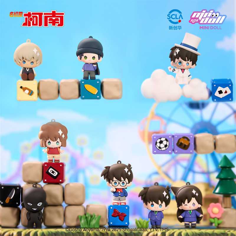 PREORDER DETECTIVE CONAN [MINIDOLL] Park Fingertip Doll Pendant