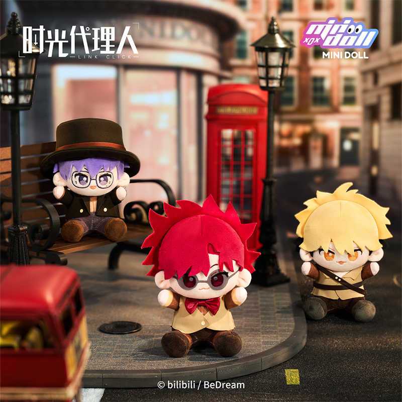 PREORDER LINK CLICK [MINIDOLL] Yingdu College Q Bao Plush Doll 15cm