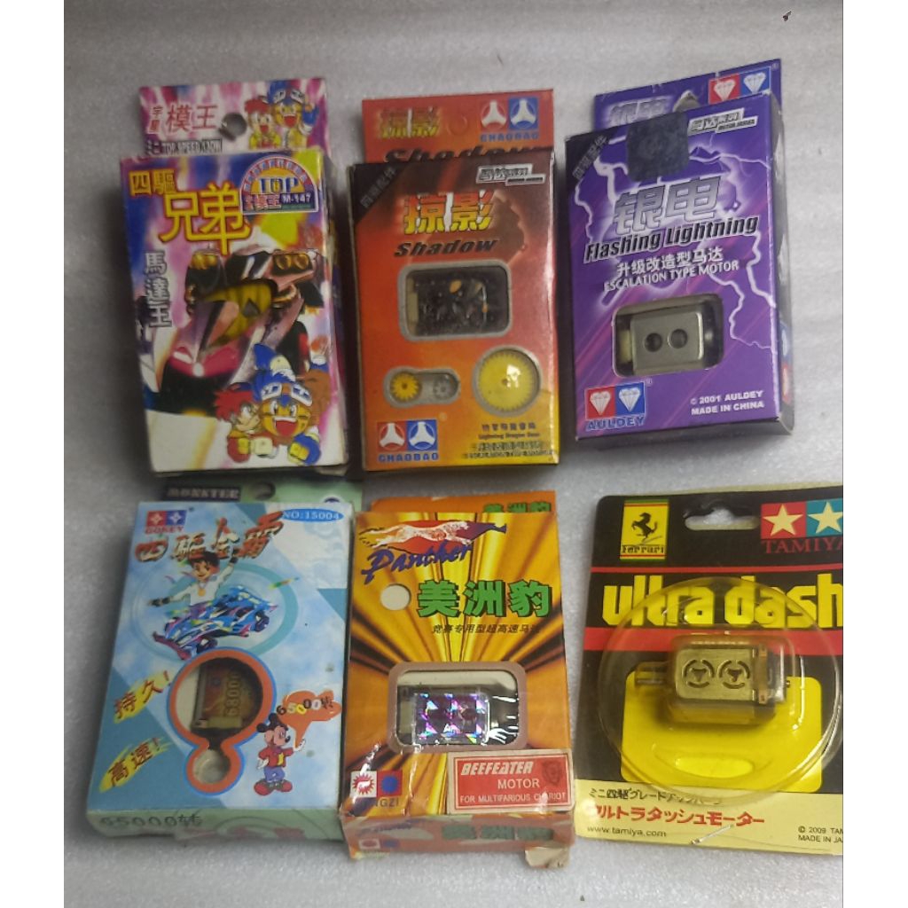 dinamo motor mini4wd