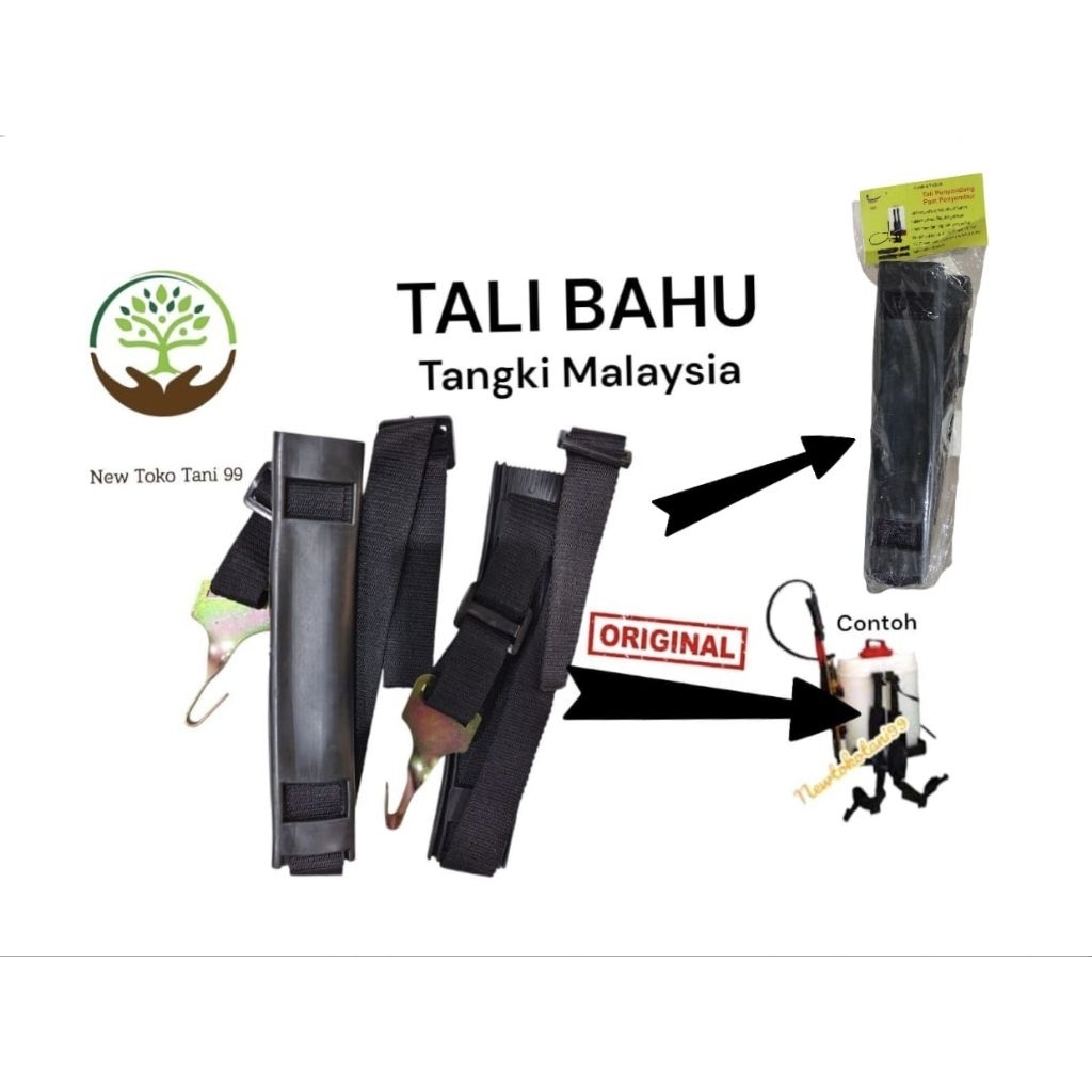 Tali bahu sprayer pb16 malaysia tali sandang PB16 malaysia asli original tali gendong tangki malaysi
