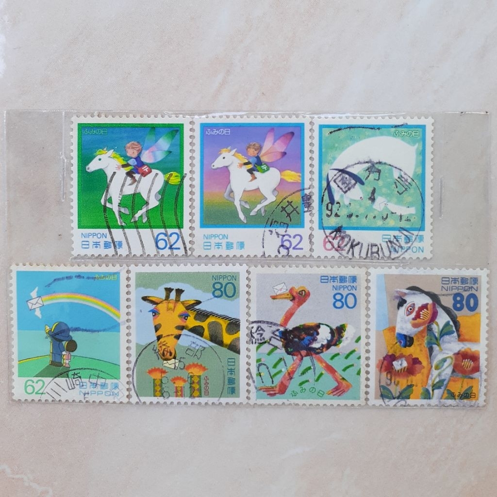 

Perangko Jepang Letter Writing Day Tahun 1991-1996 set 7pcs
