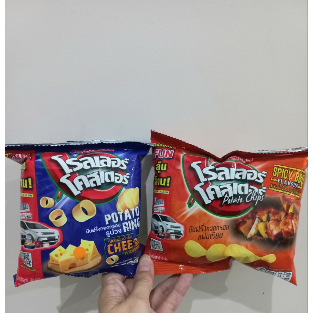 

JACK N' JILL ROLLER COASTER POTATO RING/SPICY BBQ POTATO CHIPS 12gr