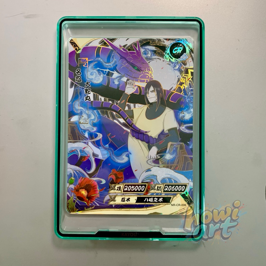 Kartu Naruto Kayou - CR Orochimaru