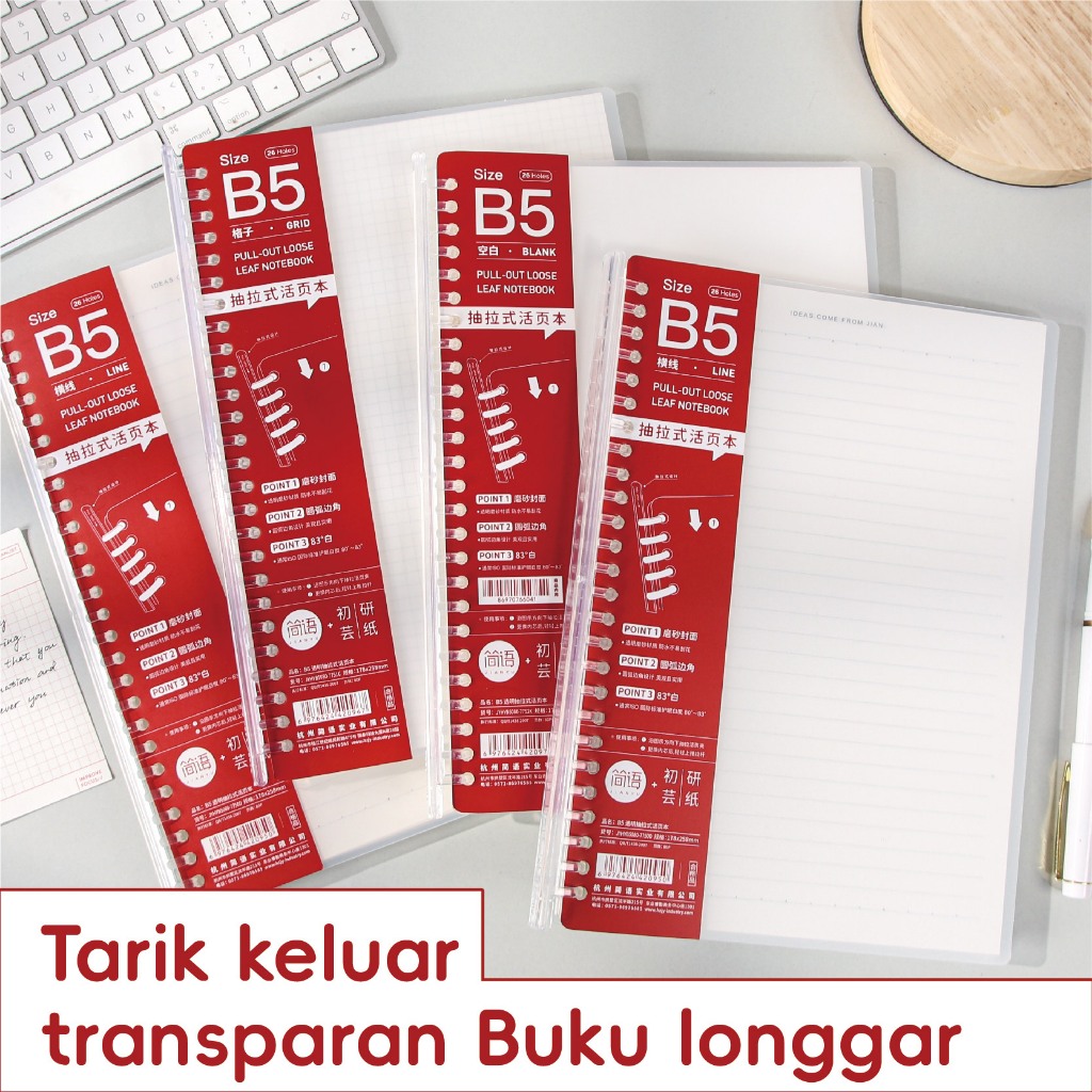 

Sederhana B5 Pull-Out Batang Longgar Buku Pelindung Mata Kisi/Garis Horizontal/Halaman Dalam Halaman Inner Opsional Siswa Notebook Lepas Buku Tarik Longgar