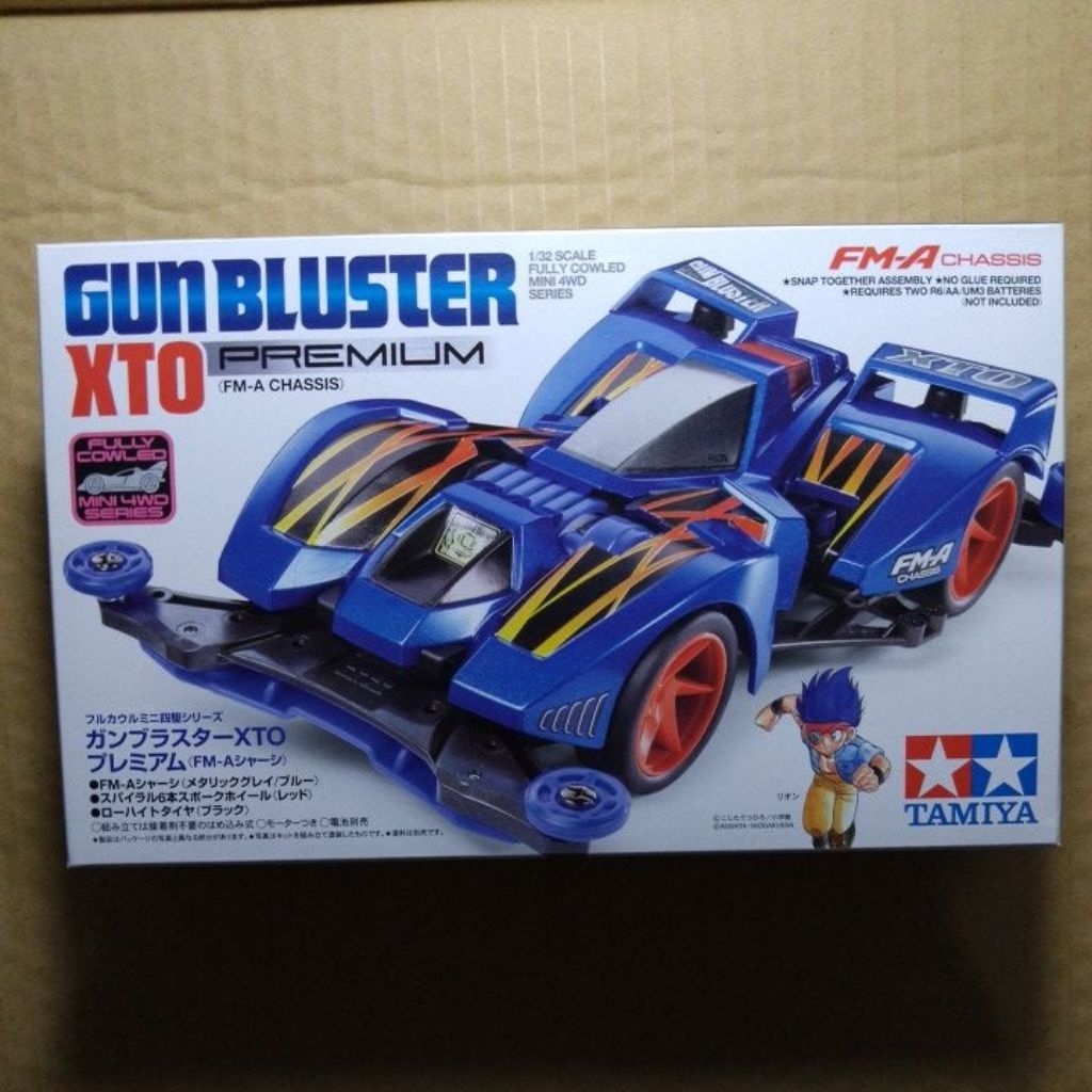 Tamiya 19451 Gun Bluster XTO Premium