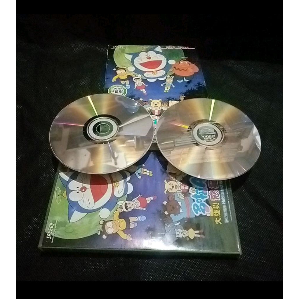 Koleksi VCD Nobita and The Animal Planet - Mandarin Version- Chinese & Malay Subtitle - Original - 2